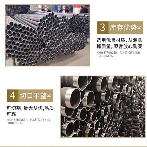 天长桩基声测管的主要用途是什么