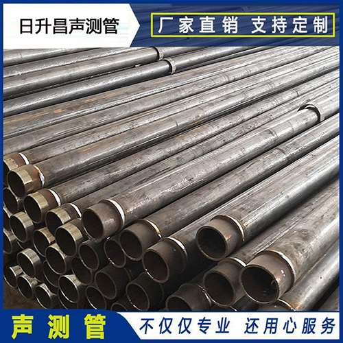 天长声测管外观质量有哪些要求？