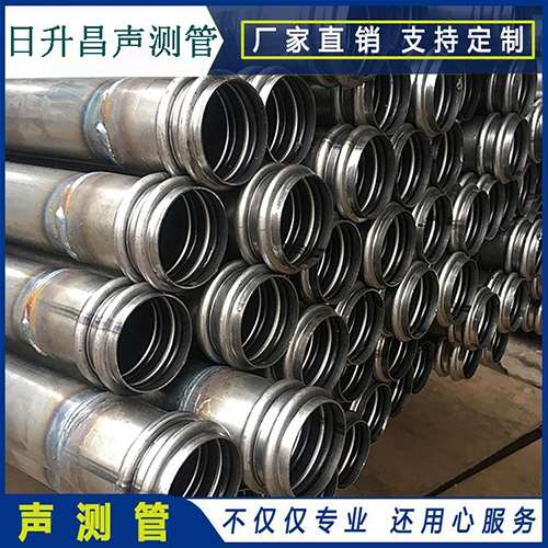 天长声测管现场检测用什么方法？