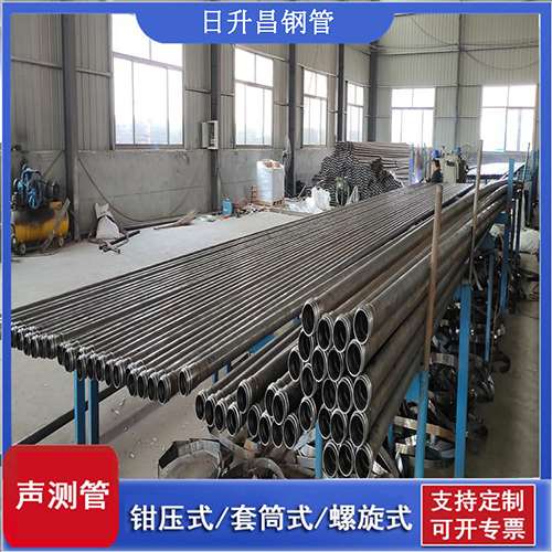 天长声测管在桥梁建中的的五大应用优势